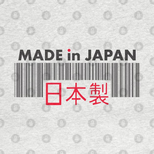 Made In Japan Bar Code by SaKaNa